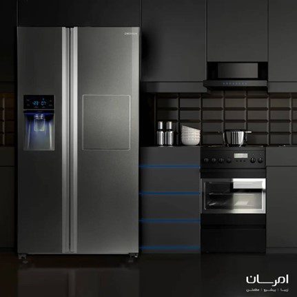نمایندگی یخچال امرسان در ملارد